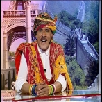Abdullah bilkher